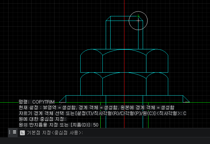 그림12-2